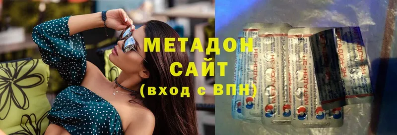 ссылка на мегу рабочий сайт  Венёв  Метадон VHQ 